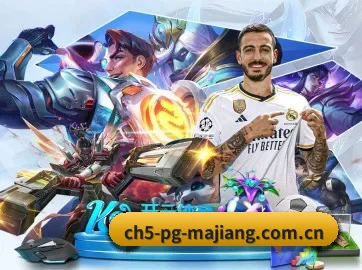 品牌创立 - pg麻将胡了网页版正式成立,获得国际权威机构颁发的合法运营资质,开启华人在线休闲娱乐新篇章。