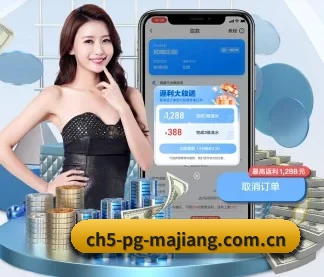 走向世界 - 用户数突破千万,业务覆盖东南亚、北美等地区,成为亚洲领先的综合休闲娱乐平台。